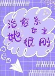 柯学攻略后我哭着修罗场