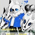 极乐之人sans