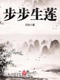 救你纯属意外[穿书]