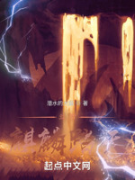 斗罗：麒麟踏天