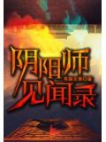 无相布施