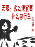 无悔前行路自强方显真什么意思