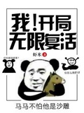 无虾米输入法官网行易有限公司