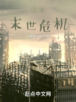 无限进化：新人类