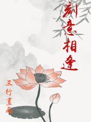 昼日三节什么意思