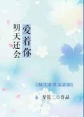 明天日元汇率还会涨吗