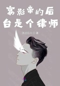 明帝尊师的涉及的主要历史人物是哪两位