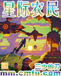 星际公民steam多少钱