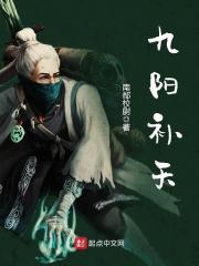 最强妖孽在都市