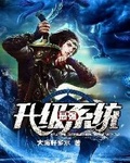 最强武神笔趣阁无弹窗