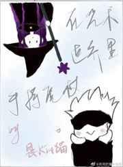 最开始我只想赚钱