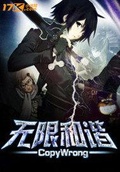 有爱无障·和谐共创