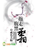 朱师丞