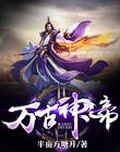 朱师丞方塘易学