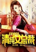 歌曲我的女王