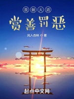 正义从来不会缺席