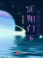 正阳门下,开启年代生活