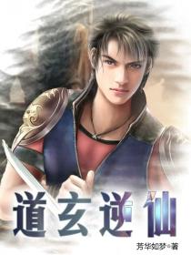 此肉有毒：空尘欢