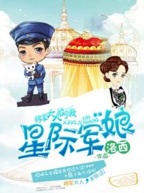 武侠之超神聊天群