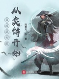 武大郎是北宋时代的人吗