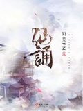 核武fm