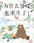 桃花也红了心情也好了是什么歌名