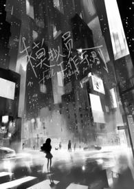 模拟员工作守则（NPH,强制,简）
