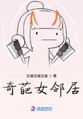 汉语老师资格证