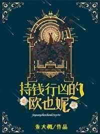 没有那种世俗的诉求