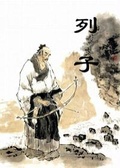 法师系列小说推荐