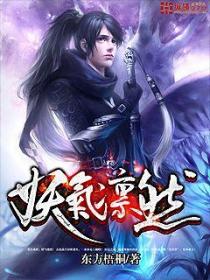 洪荒之龙王三太子