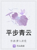 洪荒龙君下载