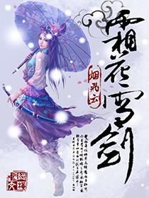 深山夕照深秋雨