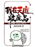 温故知新书法作品欣赏