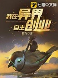 老公想我自己创业