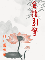 自指引擎 pdf