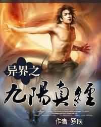 至尊杀手妃:凤破九霄