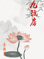 芬妮希尔 插图