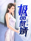 苏一归来简谱完整版