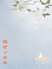 虐文女主要幸福[快穿]