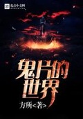 诊所处方笺电子版