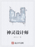 设计师灵感网站