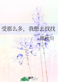 要找盲人技师去哪里找