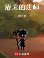 这日记不可能是我写的