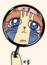 这马甲我不披了！[电竞]