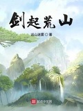 远山薄雾迷意境