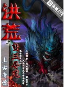 贴身女仆很妖娆