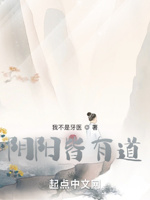 走的人多了,也就有了道