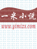 逍遥四公子