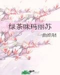 邓丽君原唱经典歌曲